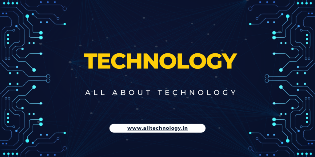 What is Technology | Meaning & Definition